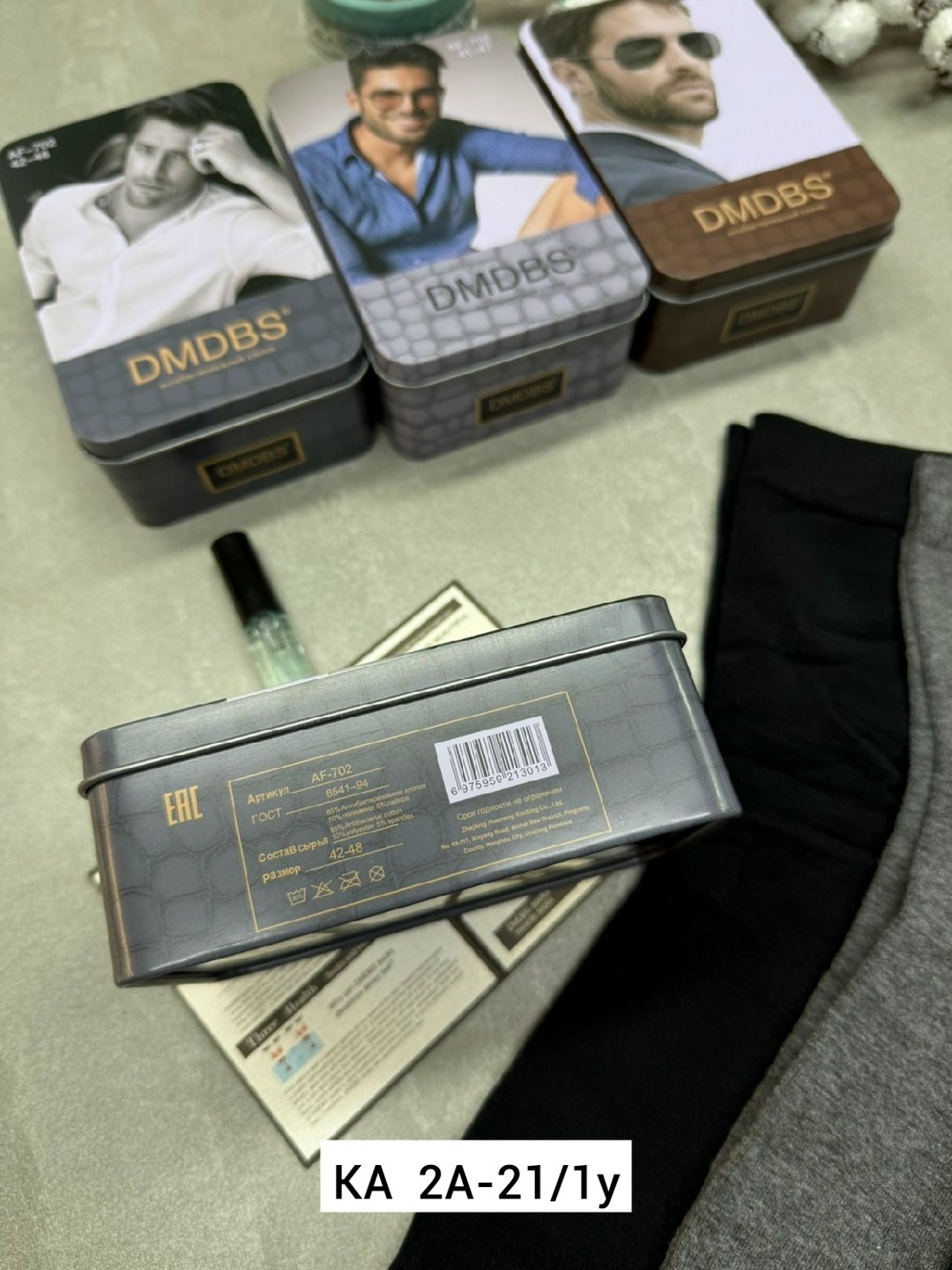 мужские носки,мужские носки классические,комплект носки мужские,мужские носки набор,носки мужские 10 пар