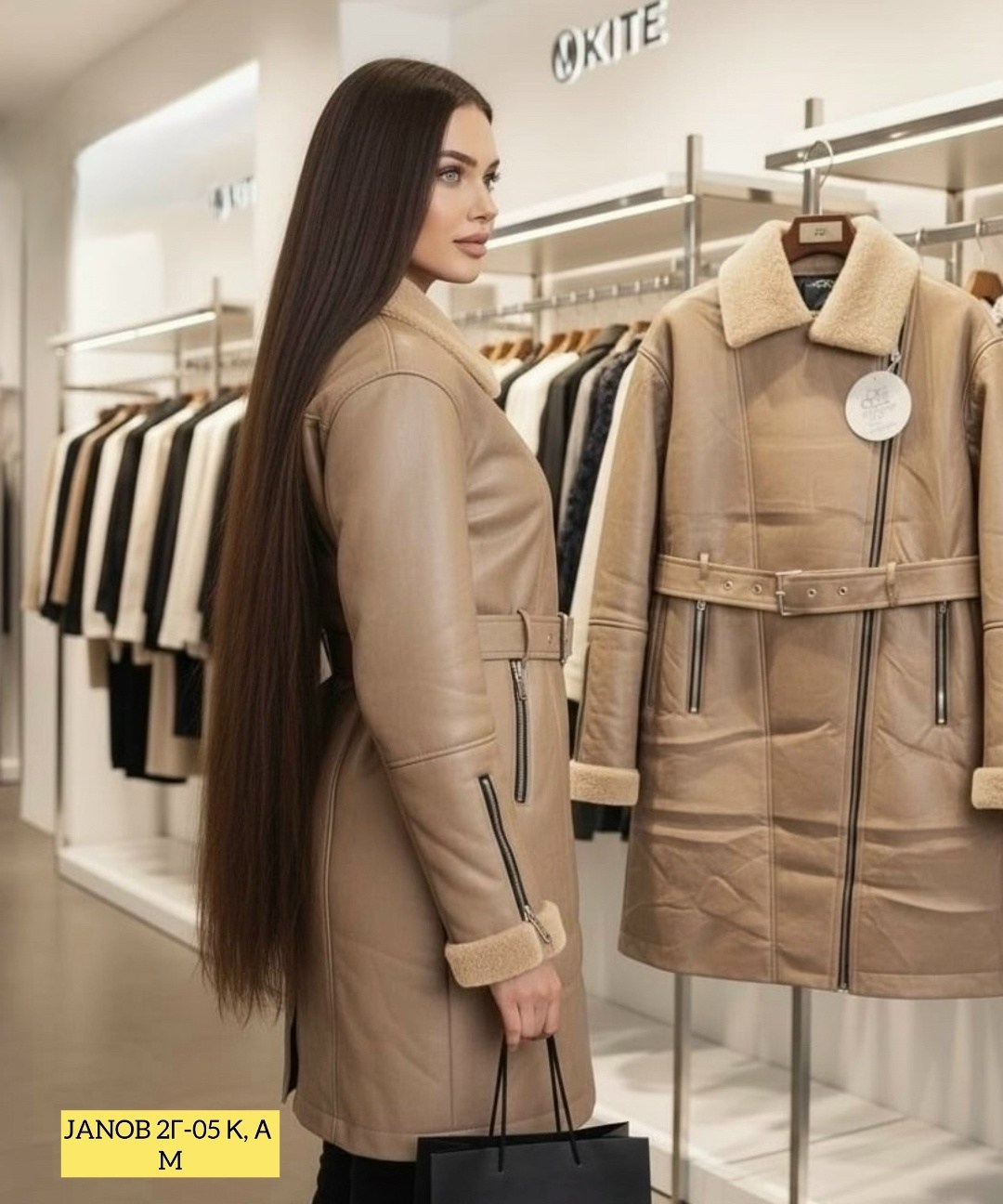 дублёнка женская,дубленка удлиненная,стильная дубленка,дубленка женская удлиненная,дубленка зимняя женская