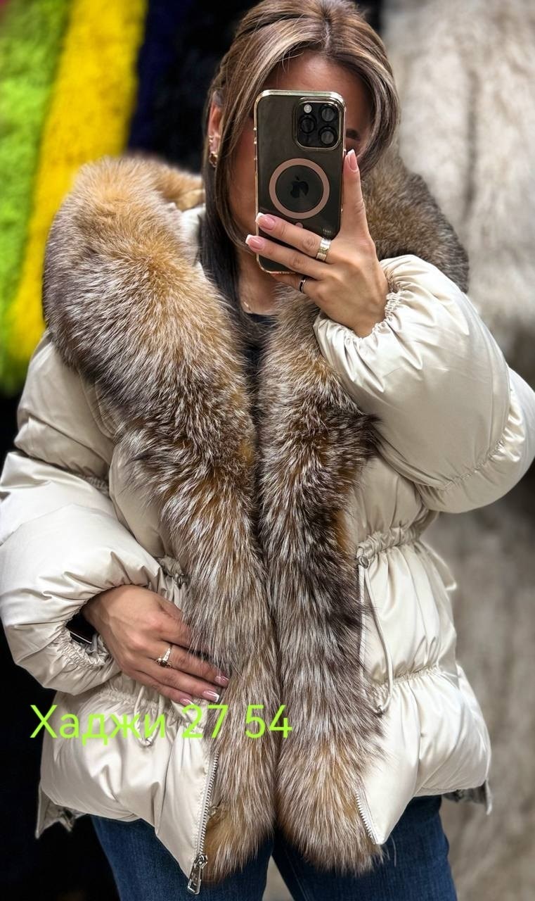 пуховик с натуральным мехом,пуховик с мехом,куртка с натуральный мехом,пуховик,женские пуховики с натуральным мехом