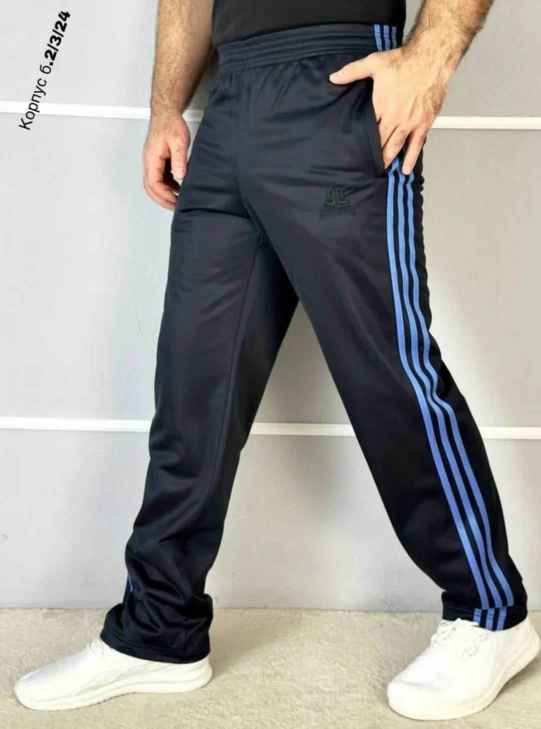 брюки спортивные,мужские спортивные брюки,брюки спортивные gefeng,адидас брюки спортивные,мужские спортивные брюки прямого кроя