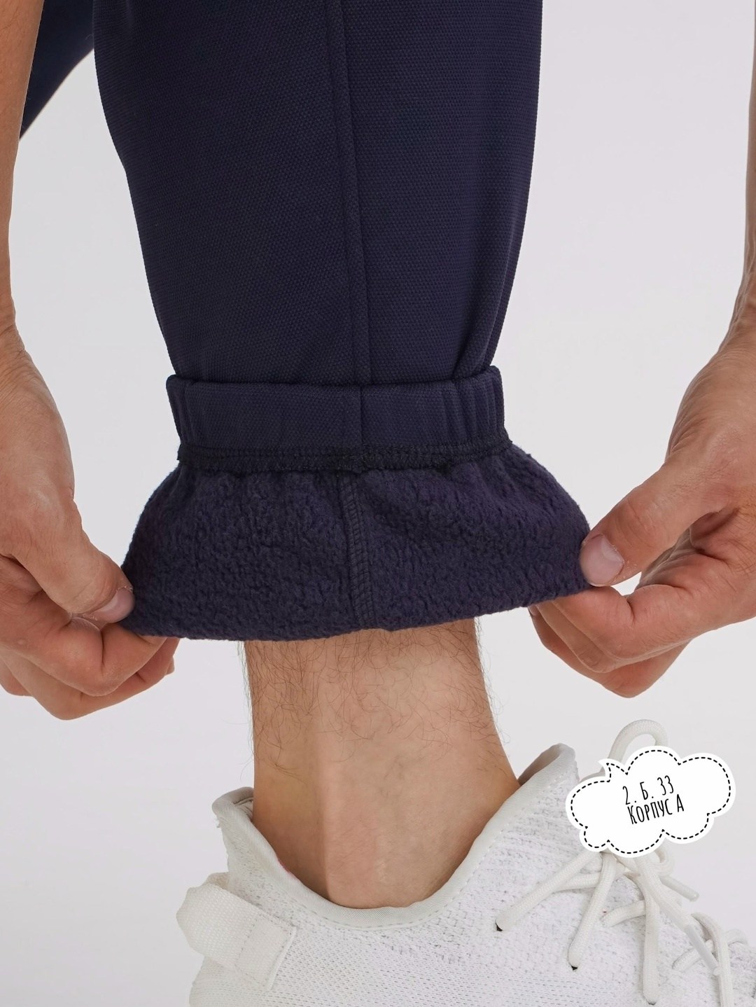 брюки джоггеры,спортивные брюки мужские,джоггеры спортивные,брюки спортивные al-xakim мужские,джоггеры брюки спортивные