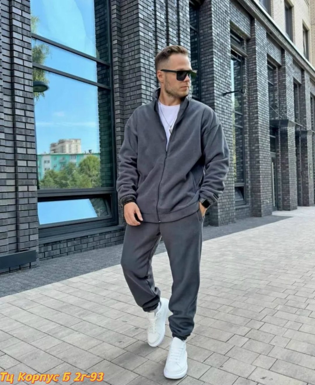 спортивный костюм флисовый win fashion,мужской флисовый костюм,мужской спортивный костюм на флисе,костюм на флисе мужской,костюм на флисе