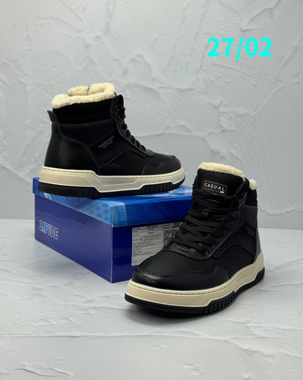 зимние ботинки мужские,зимняя мужская ,зимние кроссовки,ботинки зимние,кроссовки зимние мужские