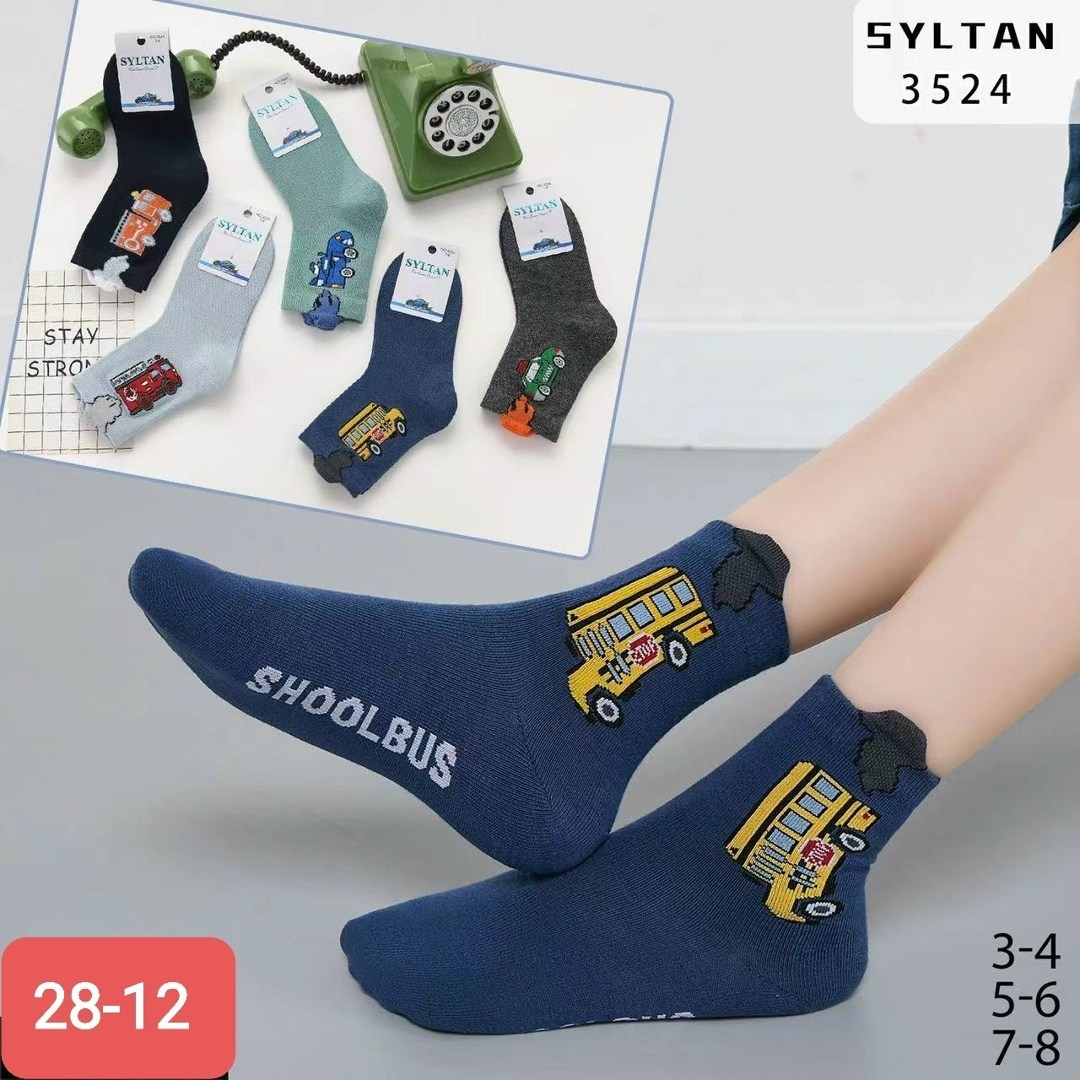 носки детские для мальчика хлопок,носки оптом от производителя,носки машинками,носки детские для мальчика,носки подростковые