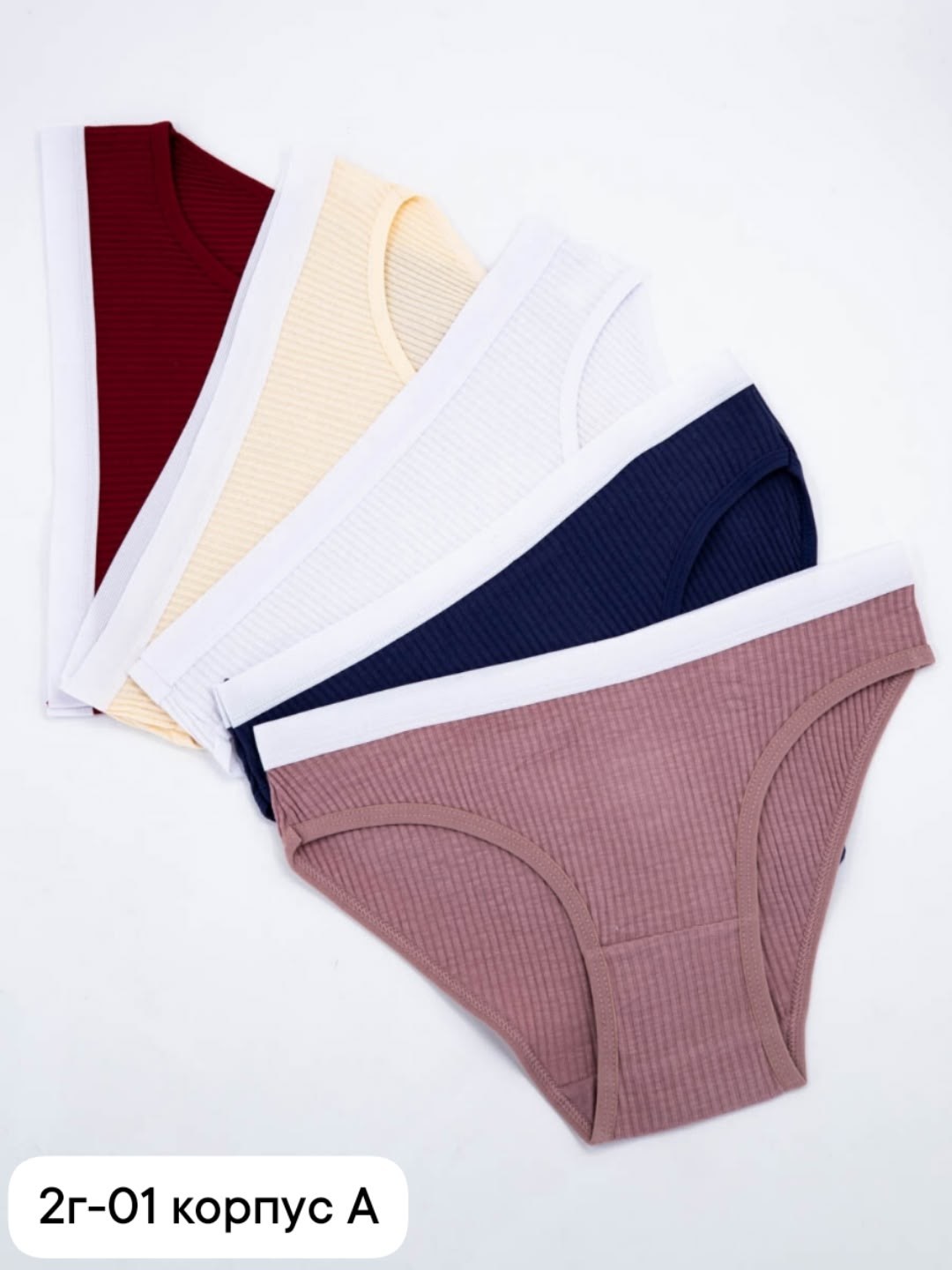 комплект трусов слипы donara,комплект трусов слипы,комплект трусов слипы donara нижнее белье,комплект трусов женские,комплект трусов слипы donara новинка