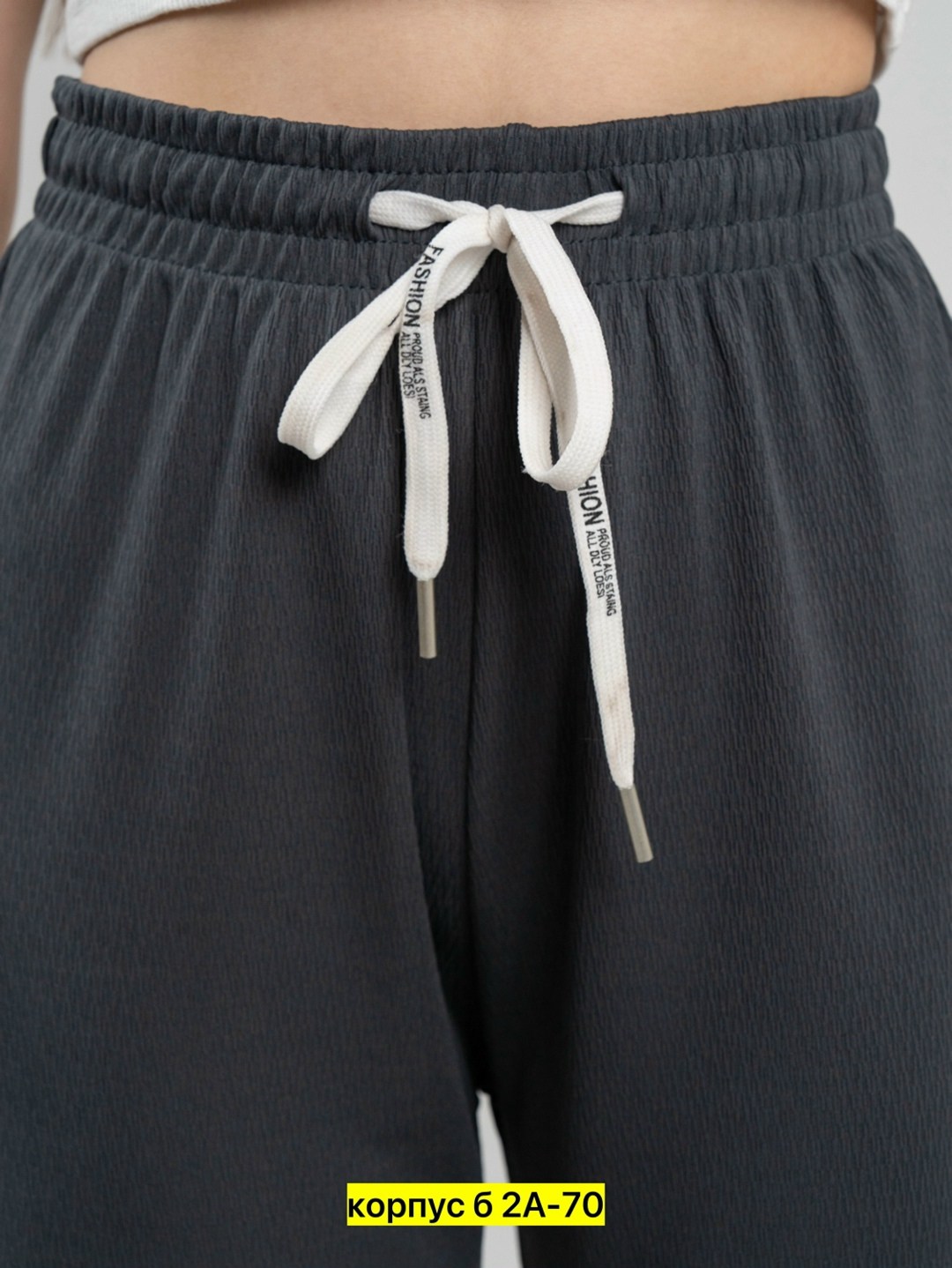 брюки вельветовые палаццо женские,брюки женские,спортивные брюки,женские брюки спортивные,брюки на кулиске женские