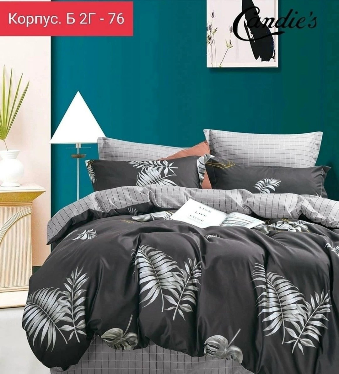 комплект постельного белья,комплект постельного белья candies,комплект постельного белье евро,комплект постельного белья с простыней на резинке,постельного белья