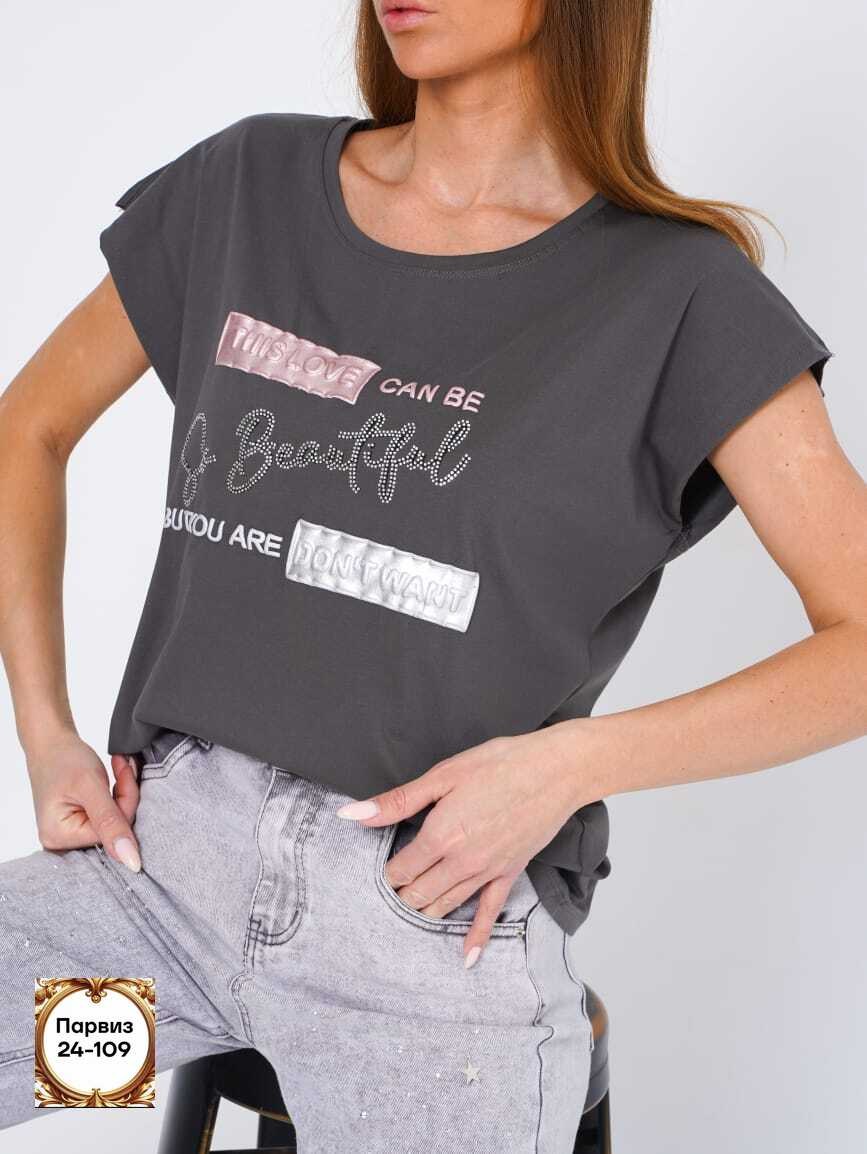 женская футболка,футболка серая,футболки и майки,футболка,футболка женская базовая