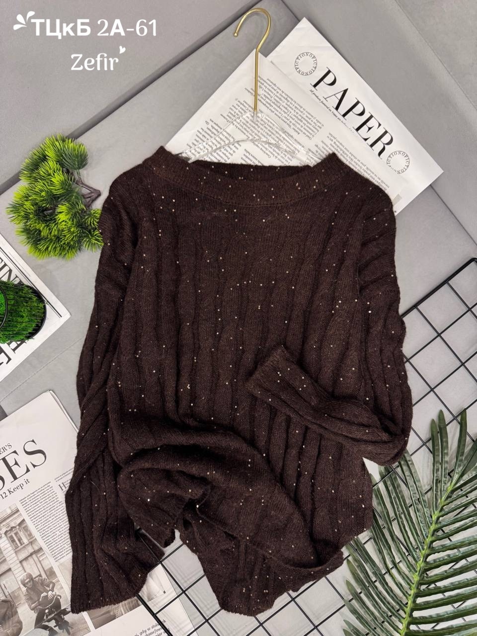 свитер,свитер женский вязаный,кофта вязаная,женская кофта,свитера женские