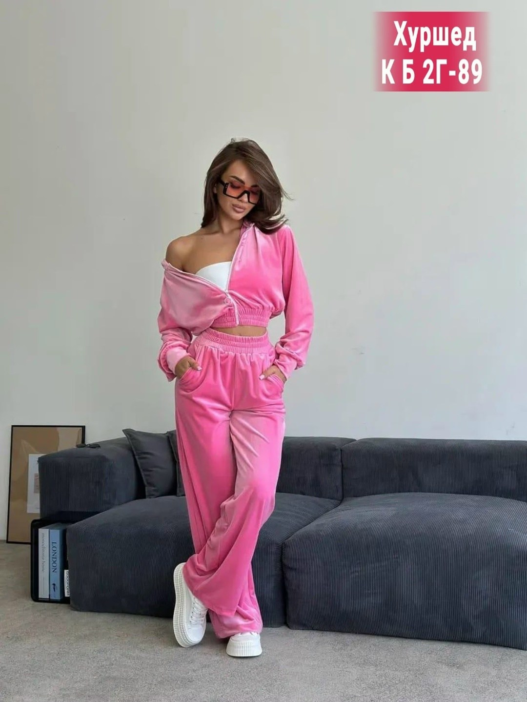 велюровый костюм двойка,костюм женский велюровый,костюмы спортивные велюровые,велюровый костюм двойка zafomar,велюровые костюмы