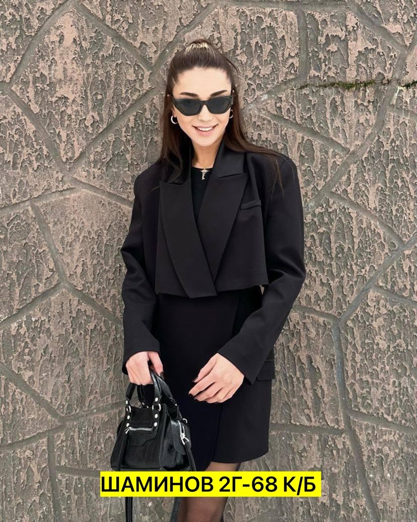 юбка и пиджак,женский деловой костюм с юбкой,костюм женский двойка,женские костюмы,костюм с юбкой
