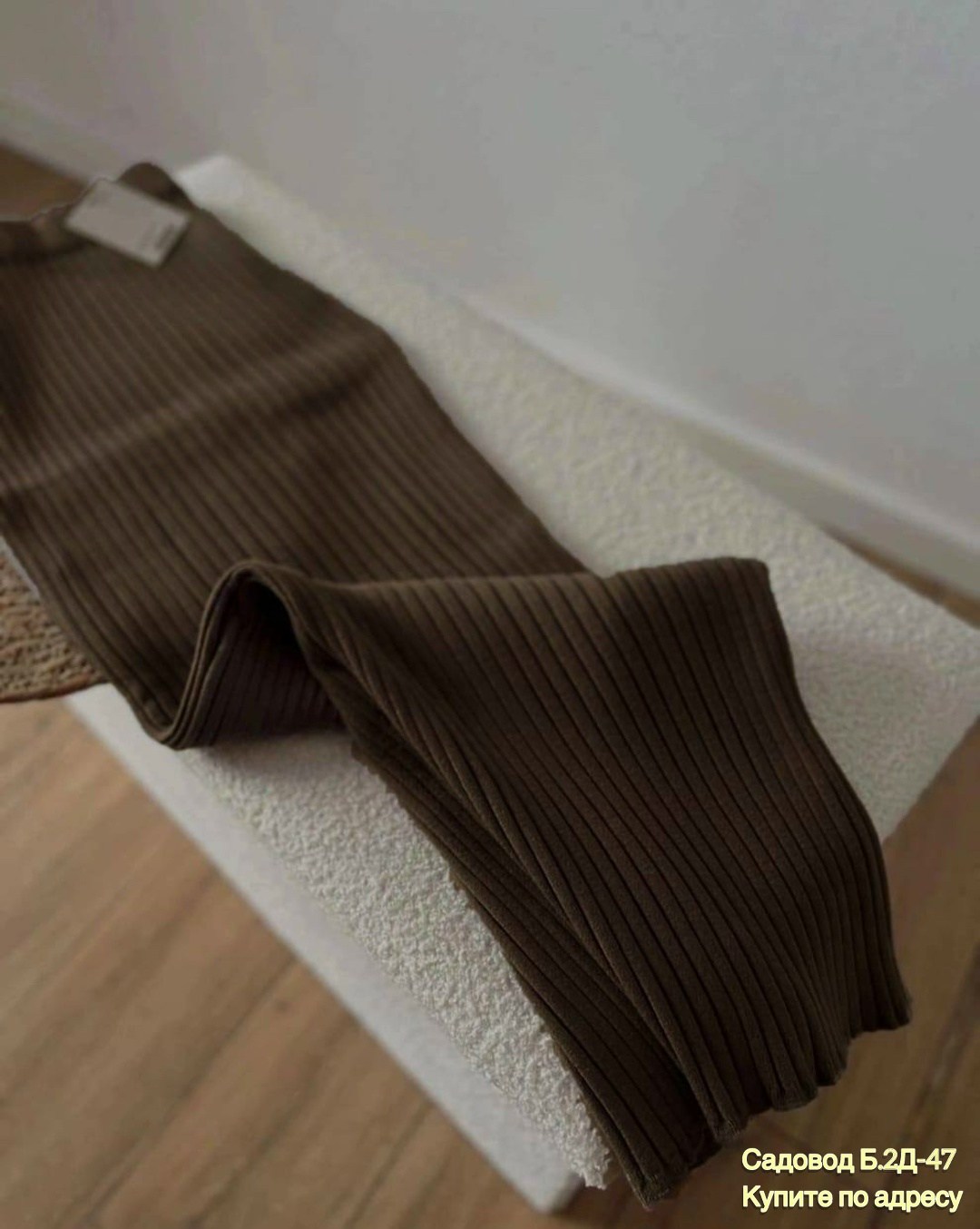 трикотажные брюки,вязаные брюки,штаны лапша,трикотажные,штаны хлопковые