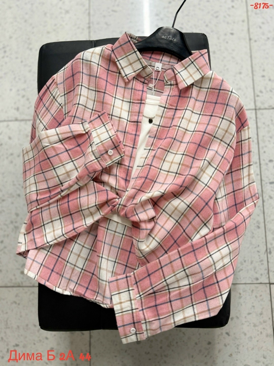 рубашка женская,рубашка оверсайз в клетку хлопок pahomova oksana,женская рубашка в клетку оверсайз,рубашка,рубашка в клетку женская