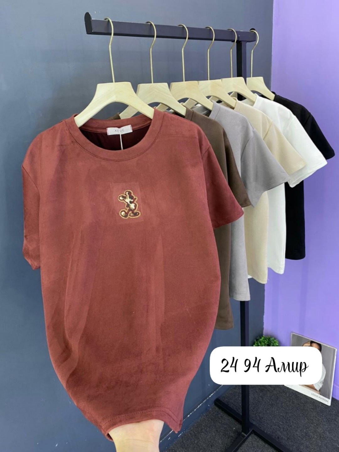 женская футболка,оверсайз футболка,футболка,женская футболка оверсайз,футболка кроя