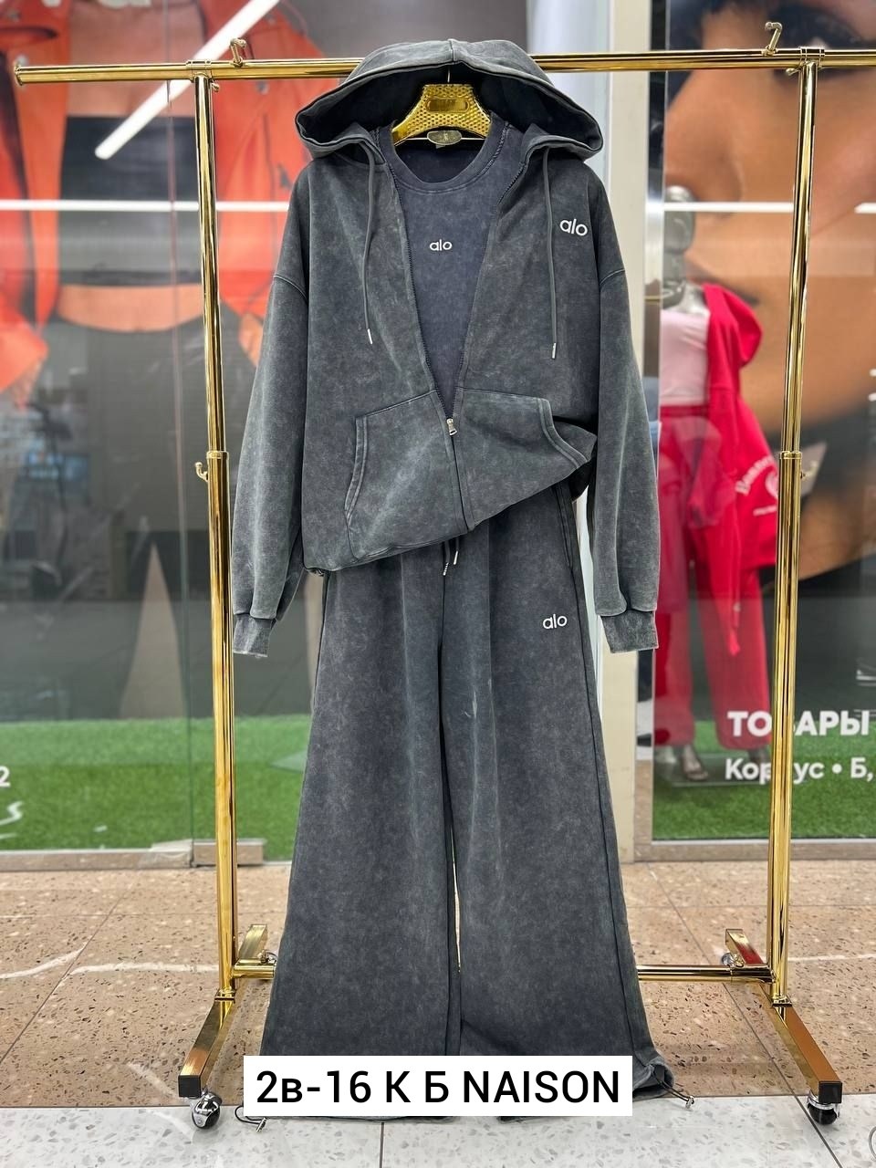 стильные костюмы,костюмы двойки,женские костюмы,костюмы спортивные женские,спортивные костюмы