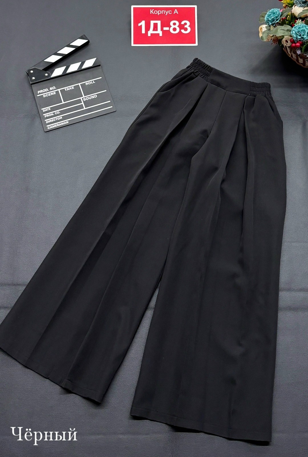 брюки школьная,штаны для девочек,школьные брюки палаццо для девочек,брюки бриджи,школьные брюки свободные