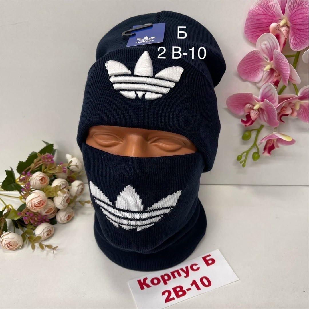 снуд адидас мужской,шапка и снуд комплект,шапка со снудом мужская,шапка и снуд,шапка снуд мужская