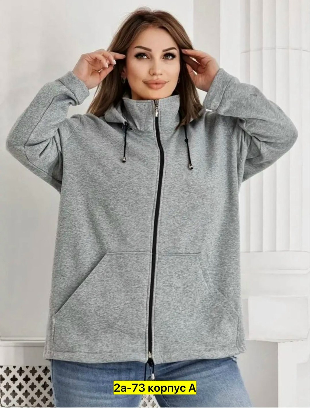 толстовка на флисе женская,толстовки женская,толстовки больших размеров,модная толстовка,толстовки на флис