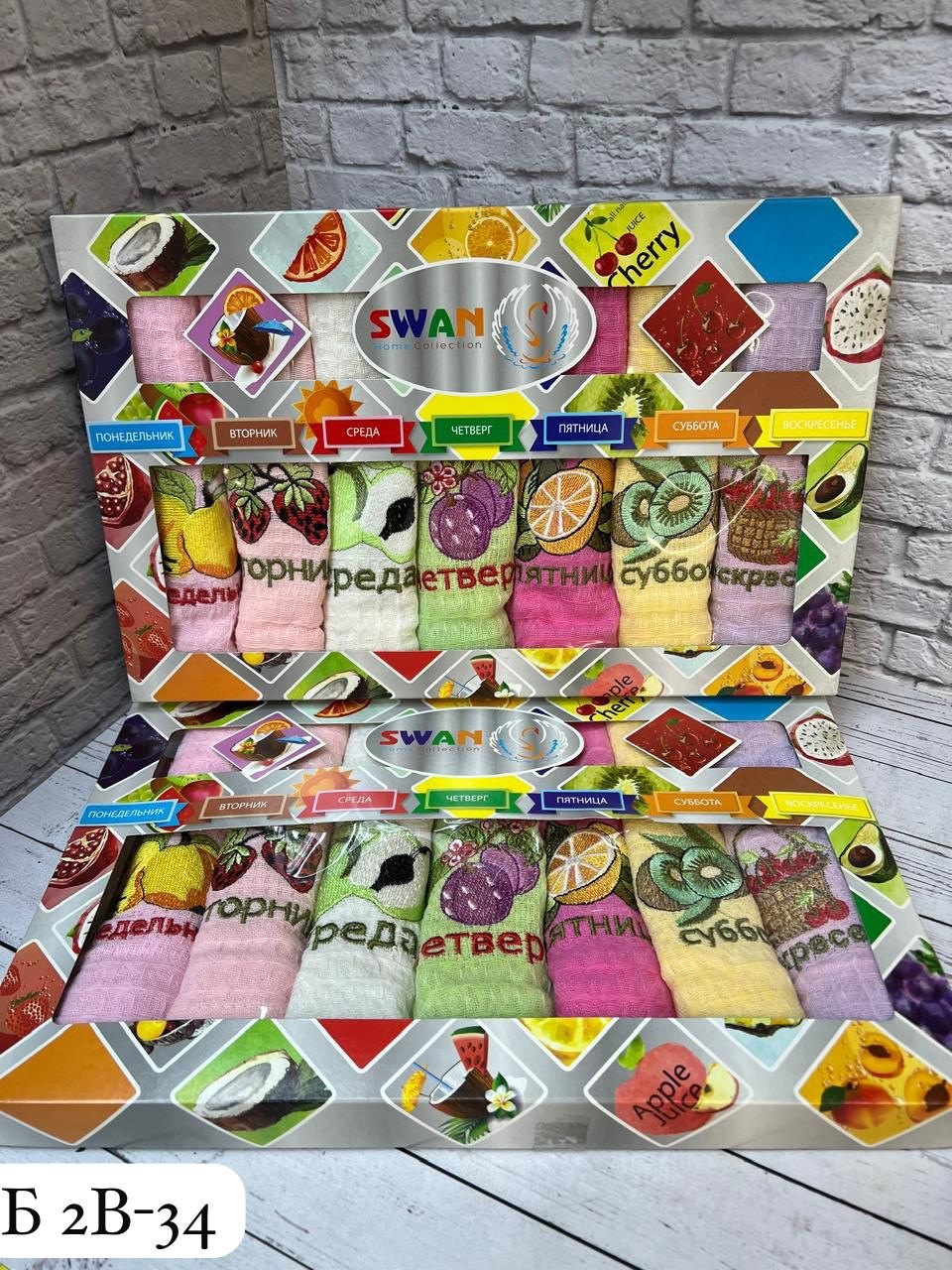 набор вафельных кухонных полотенец,набор кухонных полотенец 12 шт,набор кухонные полотенец,кухонные полотенца подарочные набор,набор вафельные полотенца для кухни