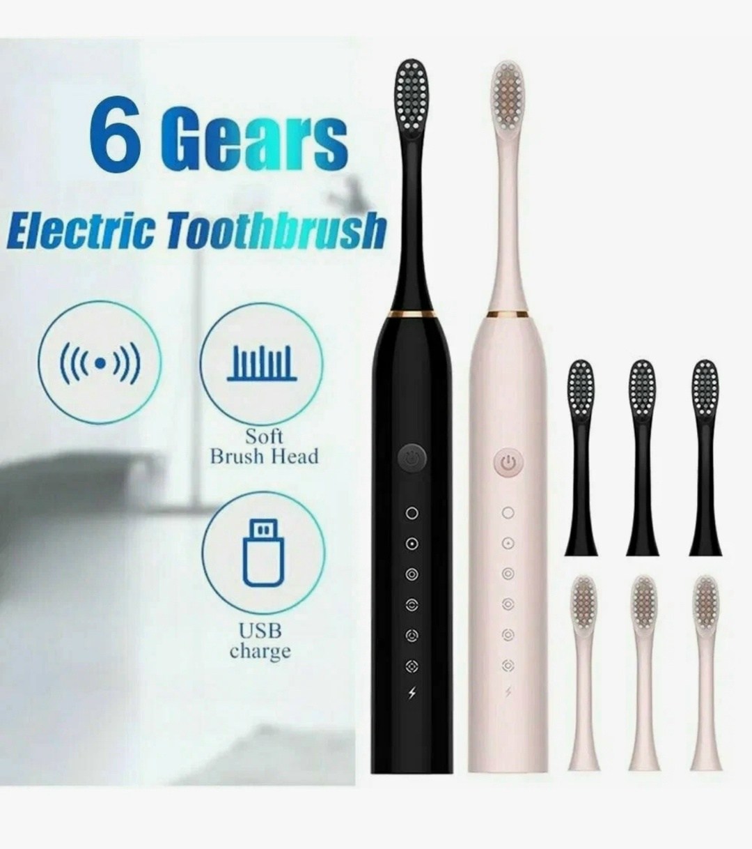 электрическая зубная щетка,электрическая звуковая зубная щетка,зубная щетка электрическая зубная щетка,электрическая щетка,зубная щетка электрическая sonic