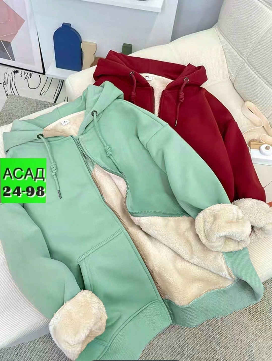 толстовка с капюшоном,утепленная толстовка,толстовка с капюшоном женская,толстовка,флисовая куртка с капюшоном