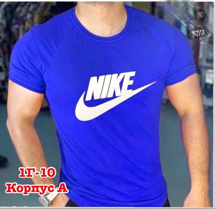 футболки для мужчин,мужская футболка,футболка мужская nike,футболка,футболка серая