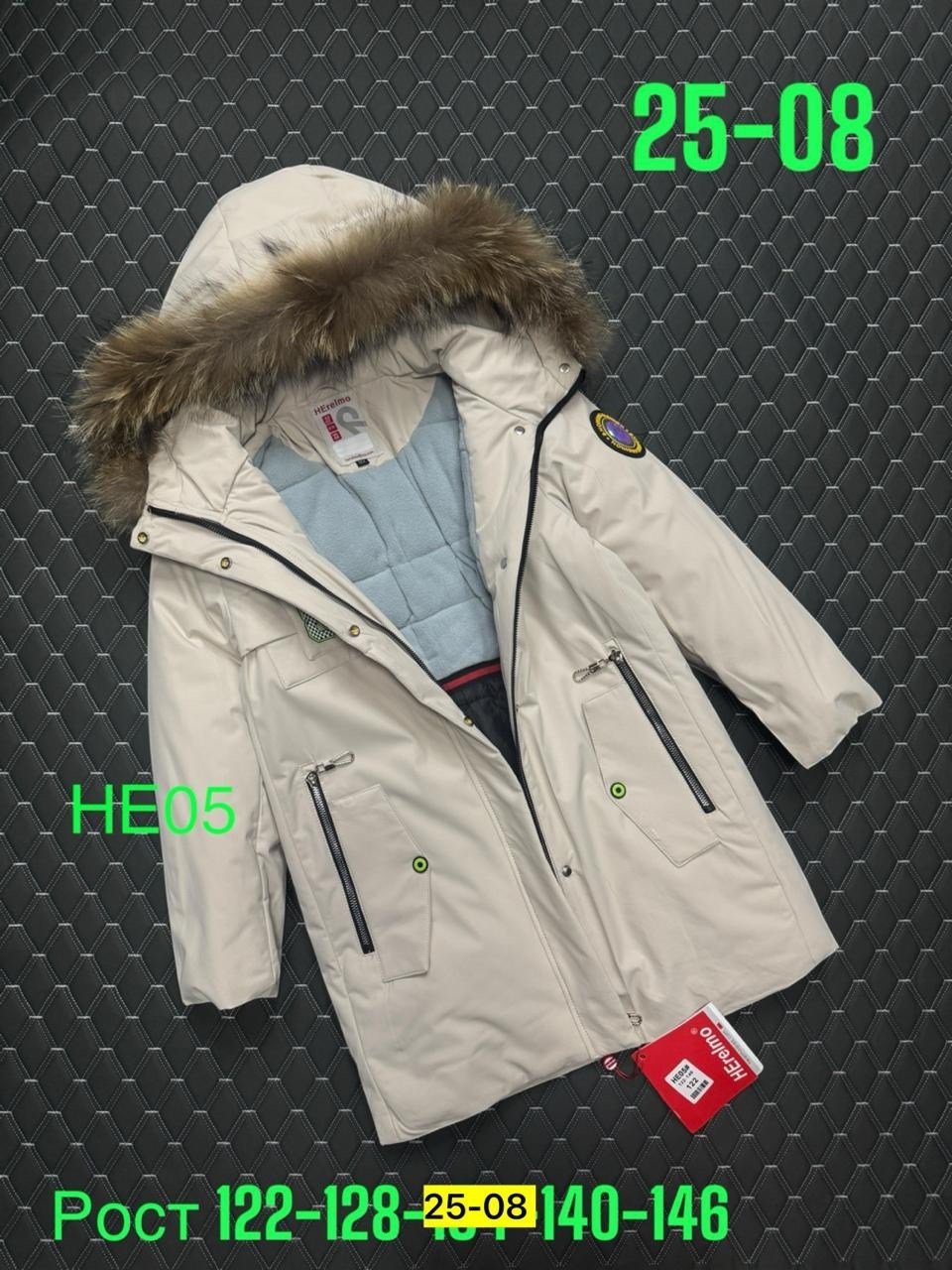 куртка зимняя для девочки,парка зимняя,удлиненная куртка,зимнее пальто для девочек,пальто для девочек