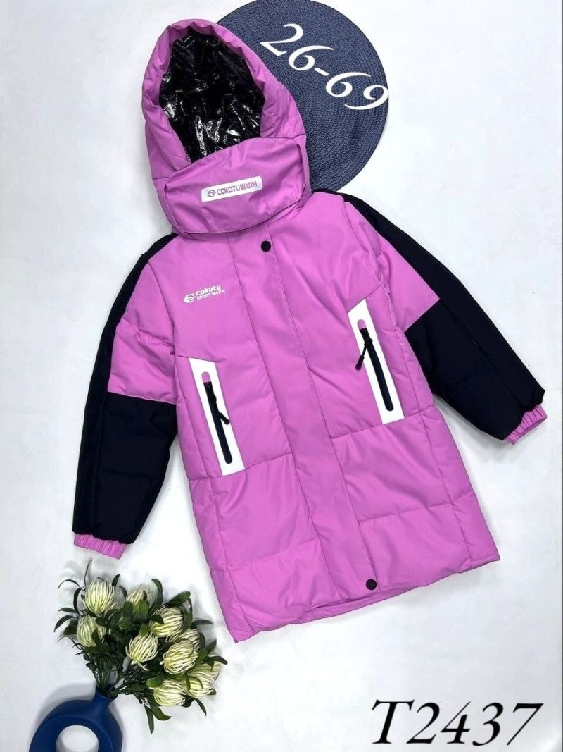 куртка демисезонная,куртка для мальчика,детская куртка,куртки зима,зимняя куртка