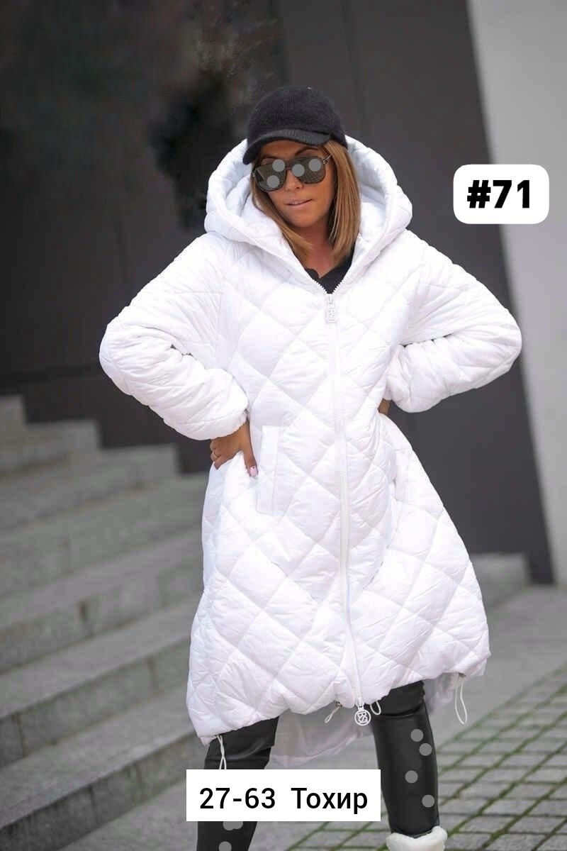 куртка женская,куртка демисезонная,куртка удлиненная,женская демисезонная куртка,пальто стеганое