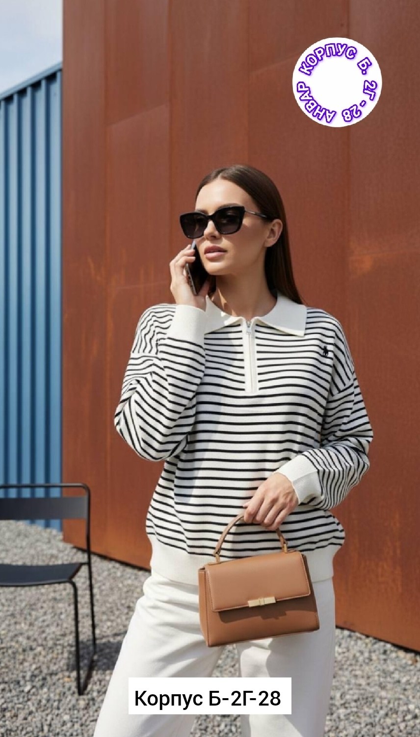 свитшот женская,джемпер поло женский,джемпер в полоску,свитшот поло женский в полоску,пуловер женский