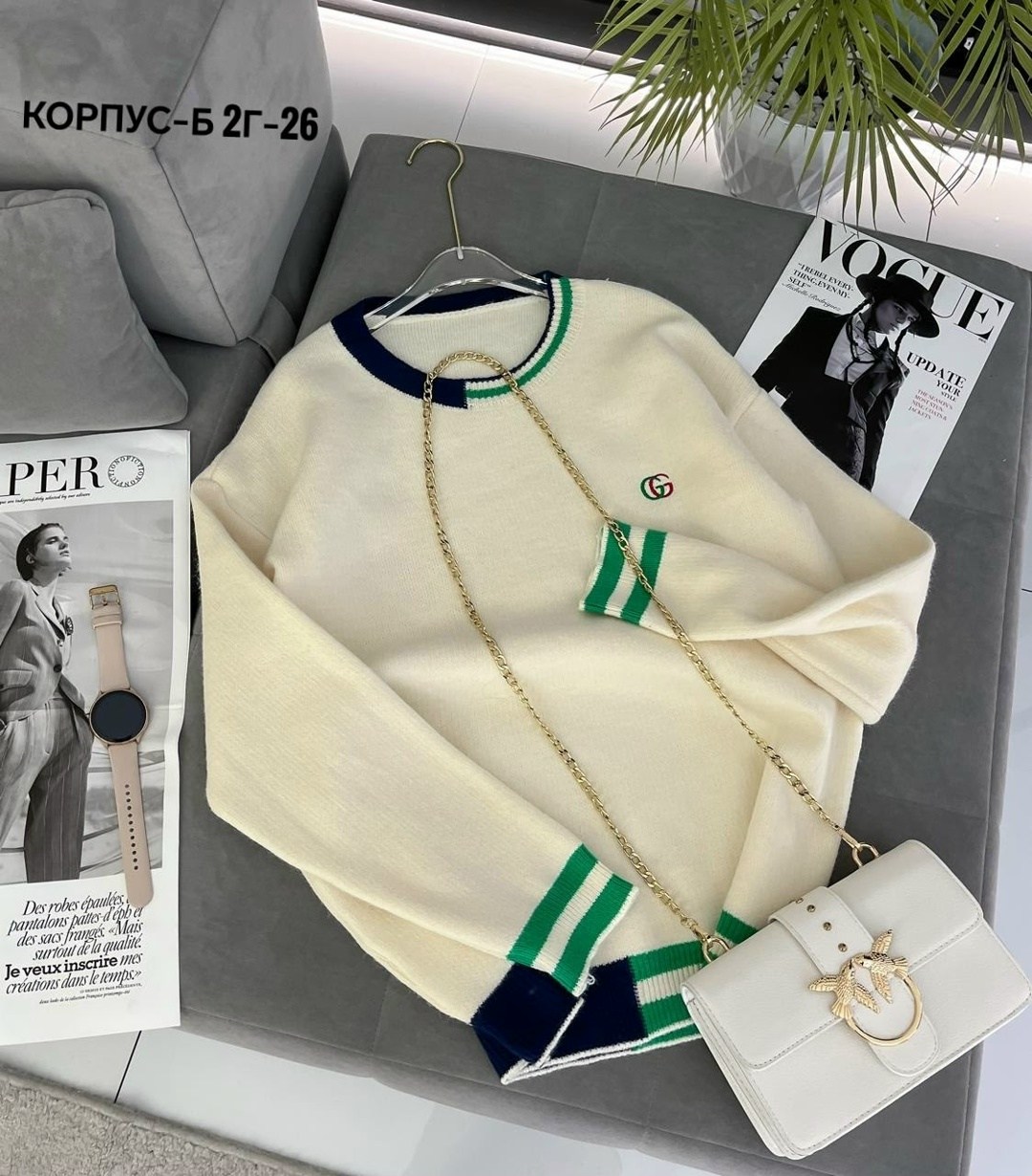 женская кофта,кофта теплая,джемпер женский,свитер кофта джемпер,свитшот женская