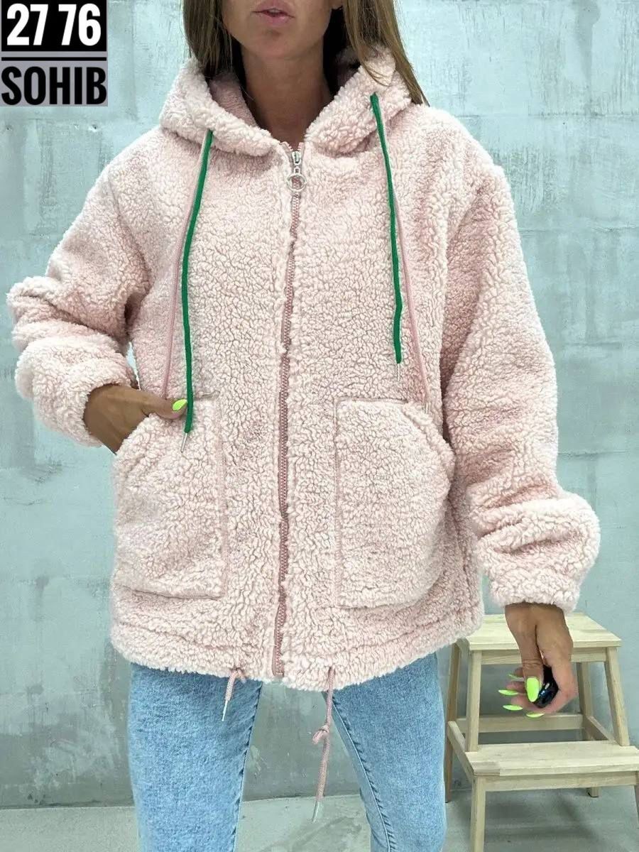 куртка из альпаки женская,куртка женская теплая арт. 11596118,куртка чебурашка на меху yanalis 170034973,куртка альпака женская,куртка из чебурашки женская