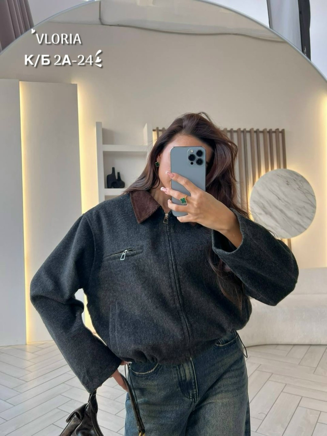 куртка стильная,куртка бомбер,женская куртка,женская куртка бомбер,куртка