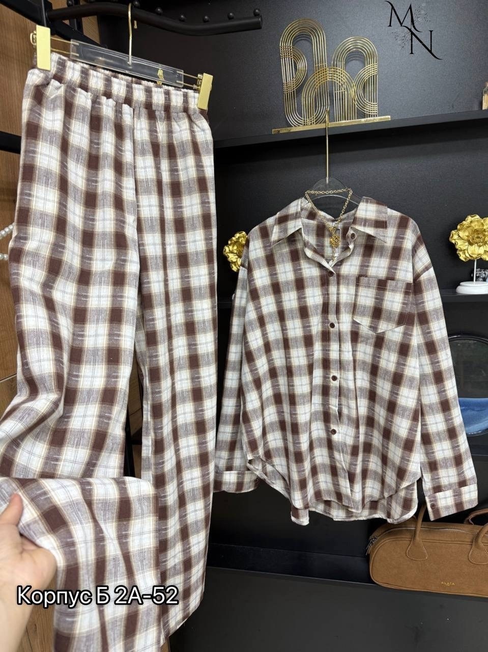 костюм в клетку,рубашка в клетку,костюм в клетку с юбкой,рубашка в клетку женская,костюм с юбкой и рубашкой