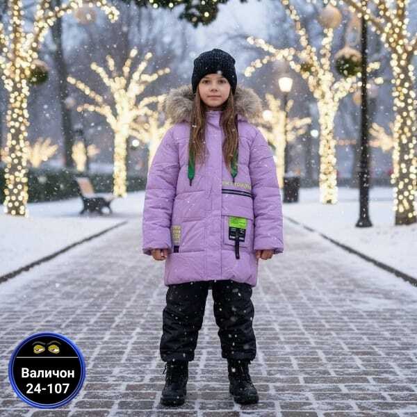зимняя куртка,зимняя куртка для девочки,куртка зима,зимняя детская куртка,зимняя куртка для подростка