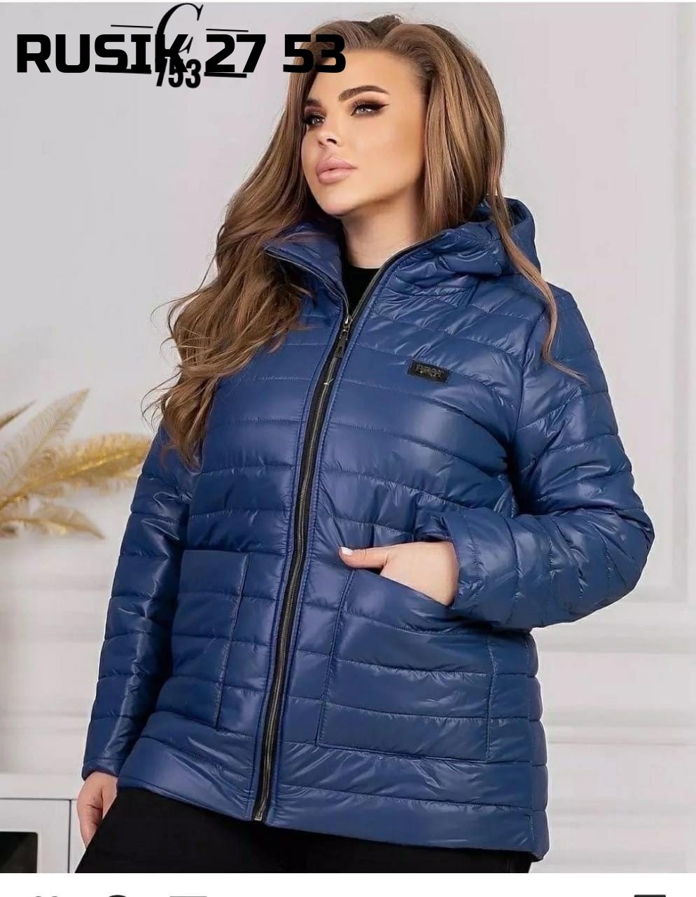 женские куртки больших размеров,куртка демисезонная,демисезонная женская куртка больших размеров,куртка стильная,куртка женская демисезонная
