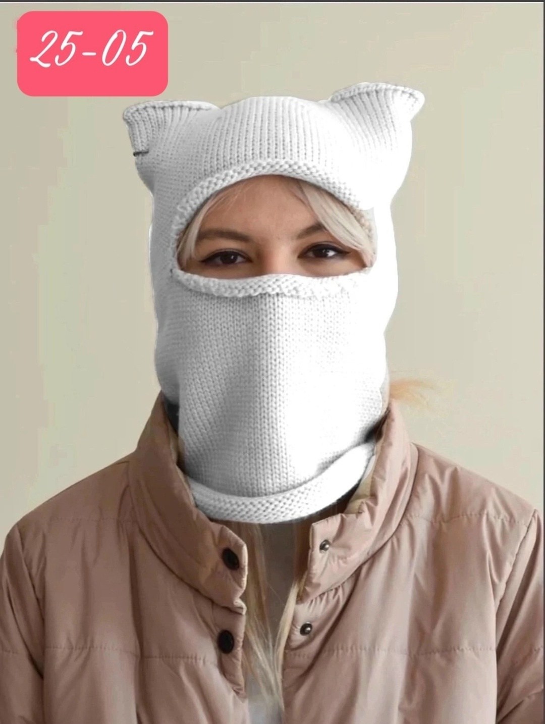 шапка-балаклава зимняя с ушками,балаклава вязаная с ушками,балаклава с ушками карнавал,балаклава женская с ушками вязаная,шапка балаклава с ушками