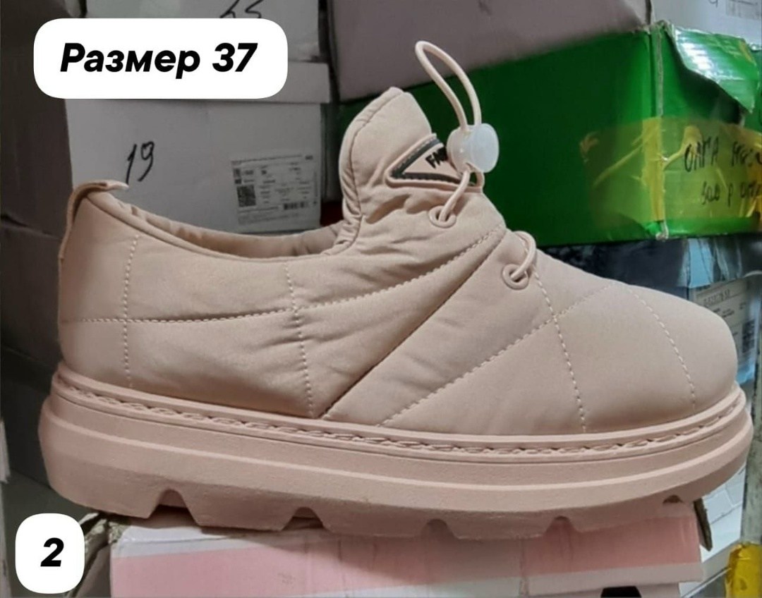 дутики,женские дутики,дутики женские зимние,дутики сапоги женские y2k зимние теплые непромокаемые,дутики размер 37