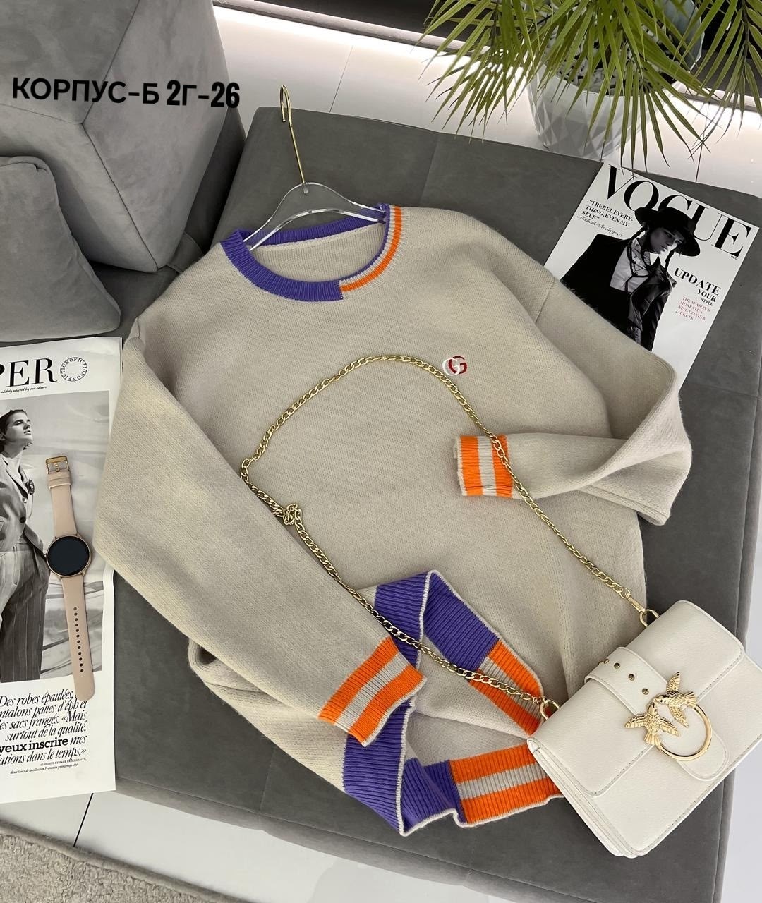 женская кофта,кофта теплая,джемпер женский,свитер кофта джемпер,свитшот женская