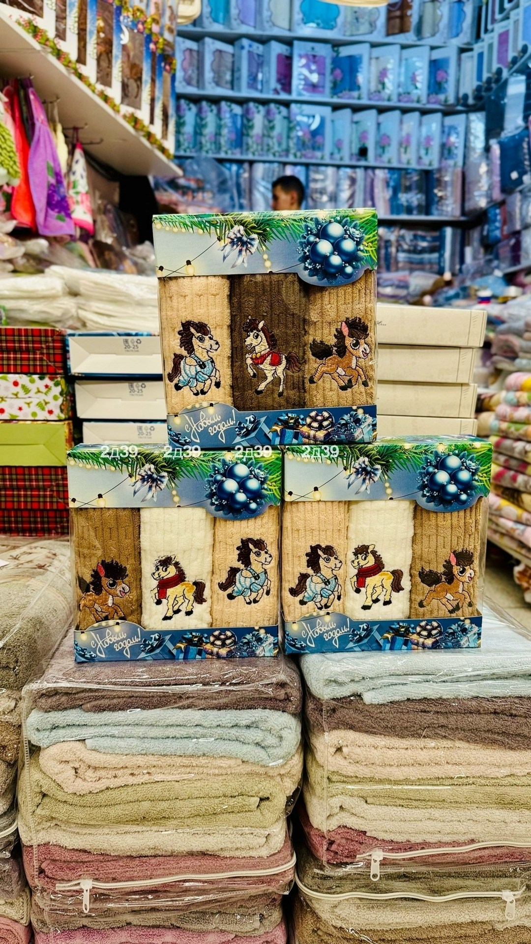 полотенца оптом,набор полотенец,подарочные наборы полотенец,полотенца,полотенца кухонное