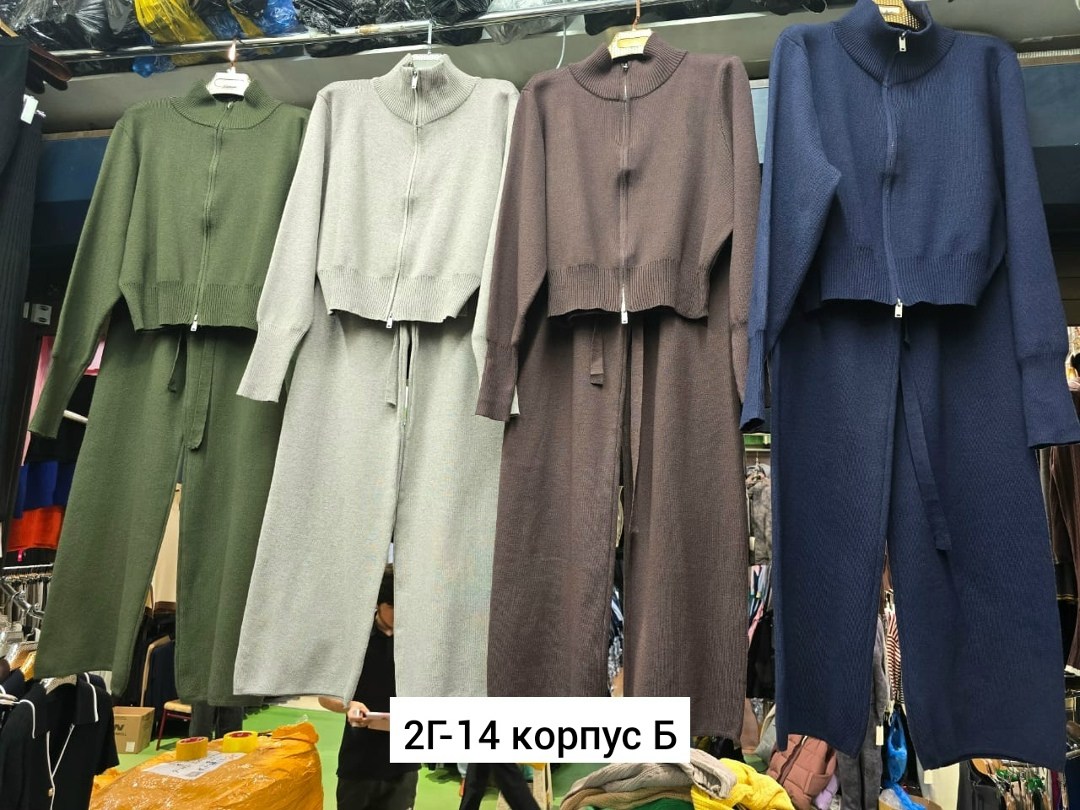 костюм двойка кашемир,костюм женский трикотаж двойка joypiece,костюм двойка,трикотажный костюм,женский костюм двойка