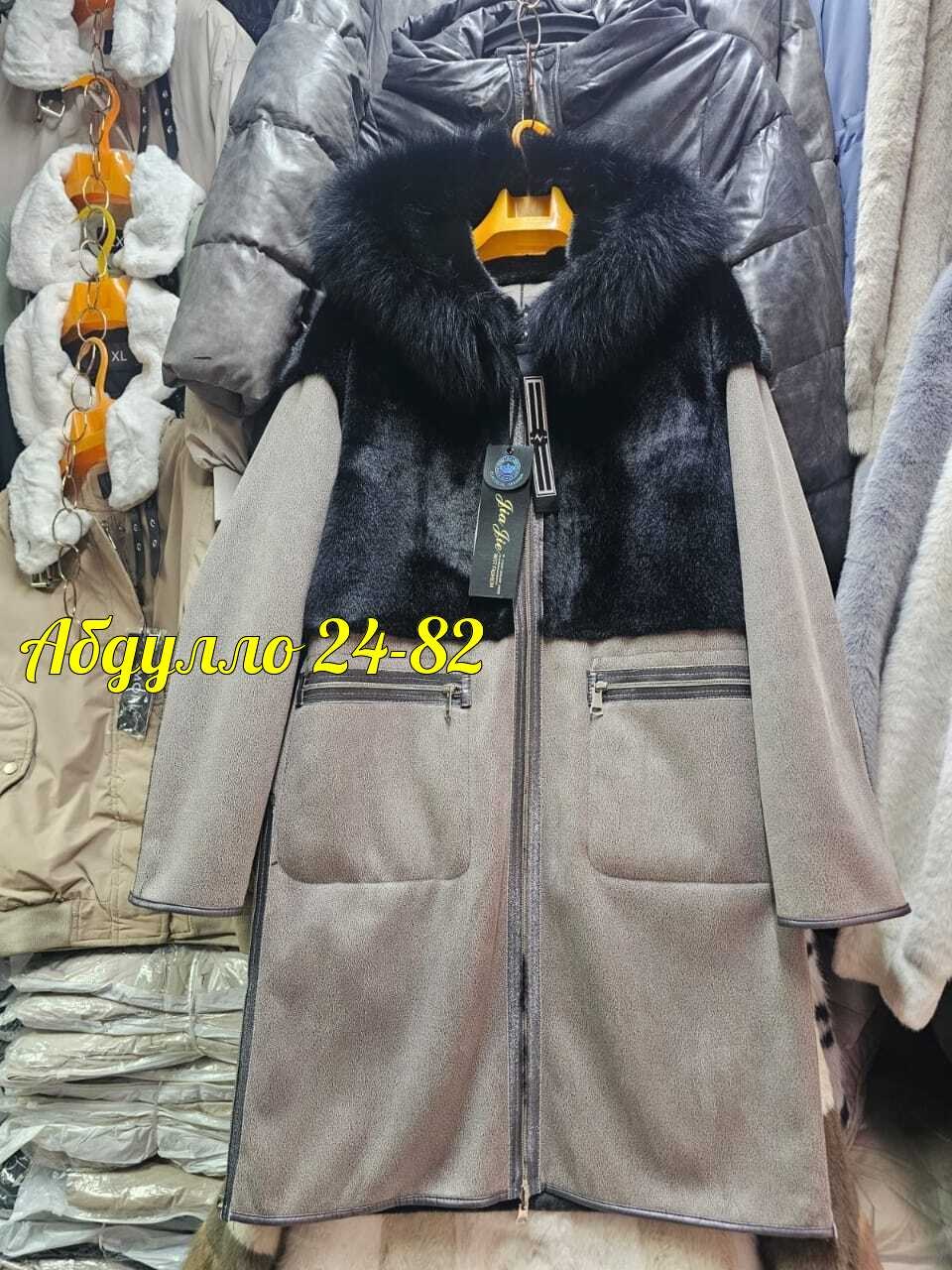 дубленка женская,дубленка зимняя,модная шуба,пальто с мехом,дубленка женская зимняя