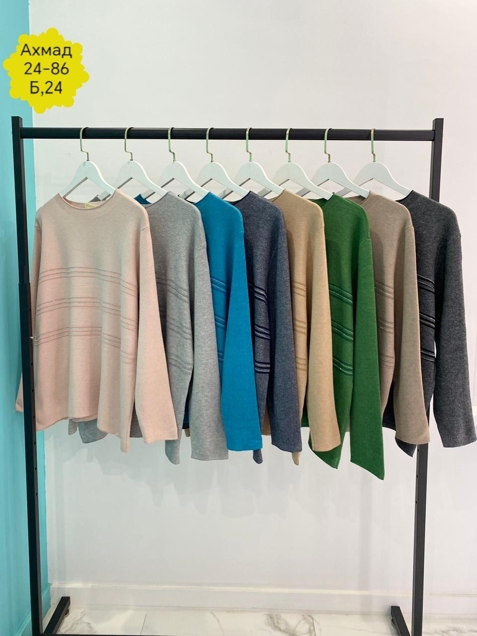 кофта женская,джемпер женский кофта,свитер женский большие размеры,кофта женская свитер,кофта свитер