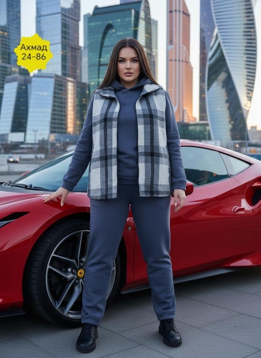 костюм женский батал,,женский костюм,брючный костюм,тёплый костюм женский