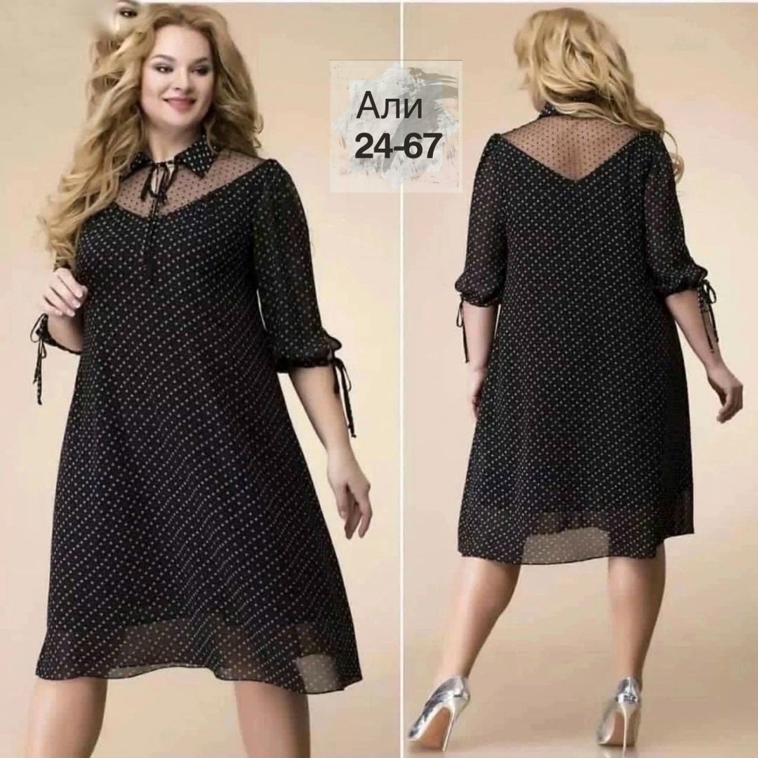 женское платье больших размеров,платье большие размеры,платье для полных,платье для полной женщины,платье