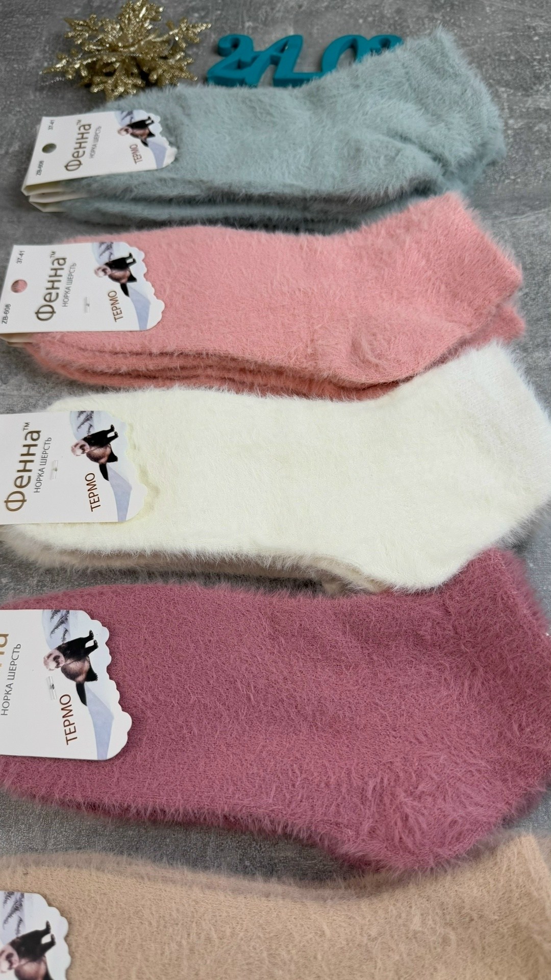 женские носки теплый,женские носки,носки женские syltan кашемировые 2 пары арт. 1262,тёплые носки,носки теплые зимние