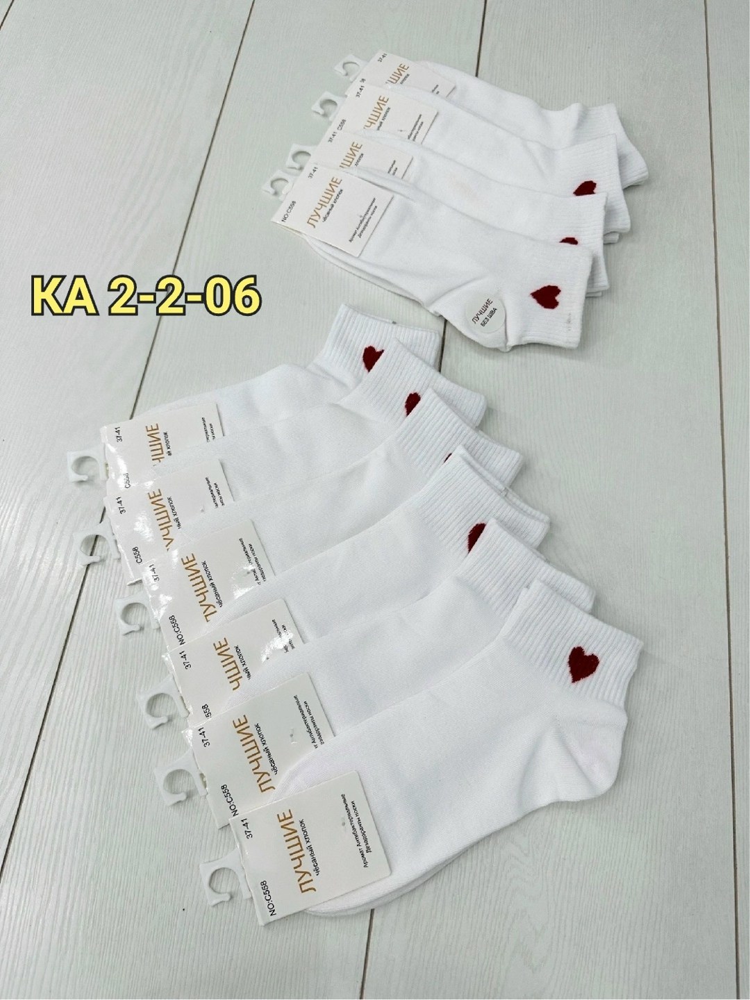 носки женские 10 пар,носки короткие женские,женские носки,женские белые носки,носки сердечко