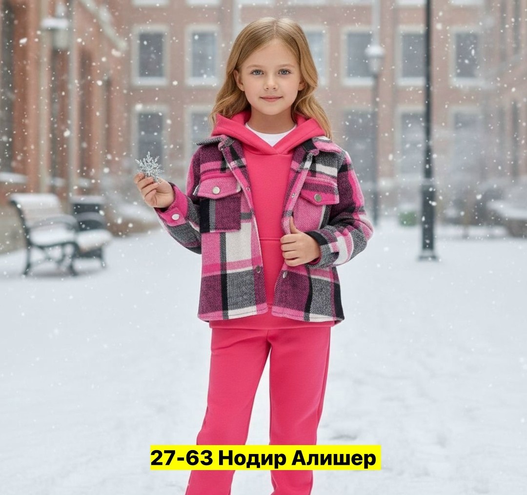 одежда для детей,костюмы для малыша,пальто для мальчика,детский костюм тройка,детская одежда