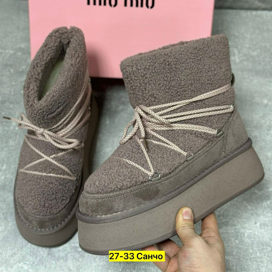 ,угги женские,угги,луноходы женские,угги женские на платформе зимние