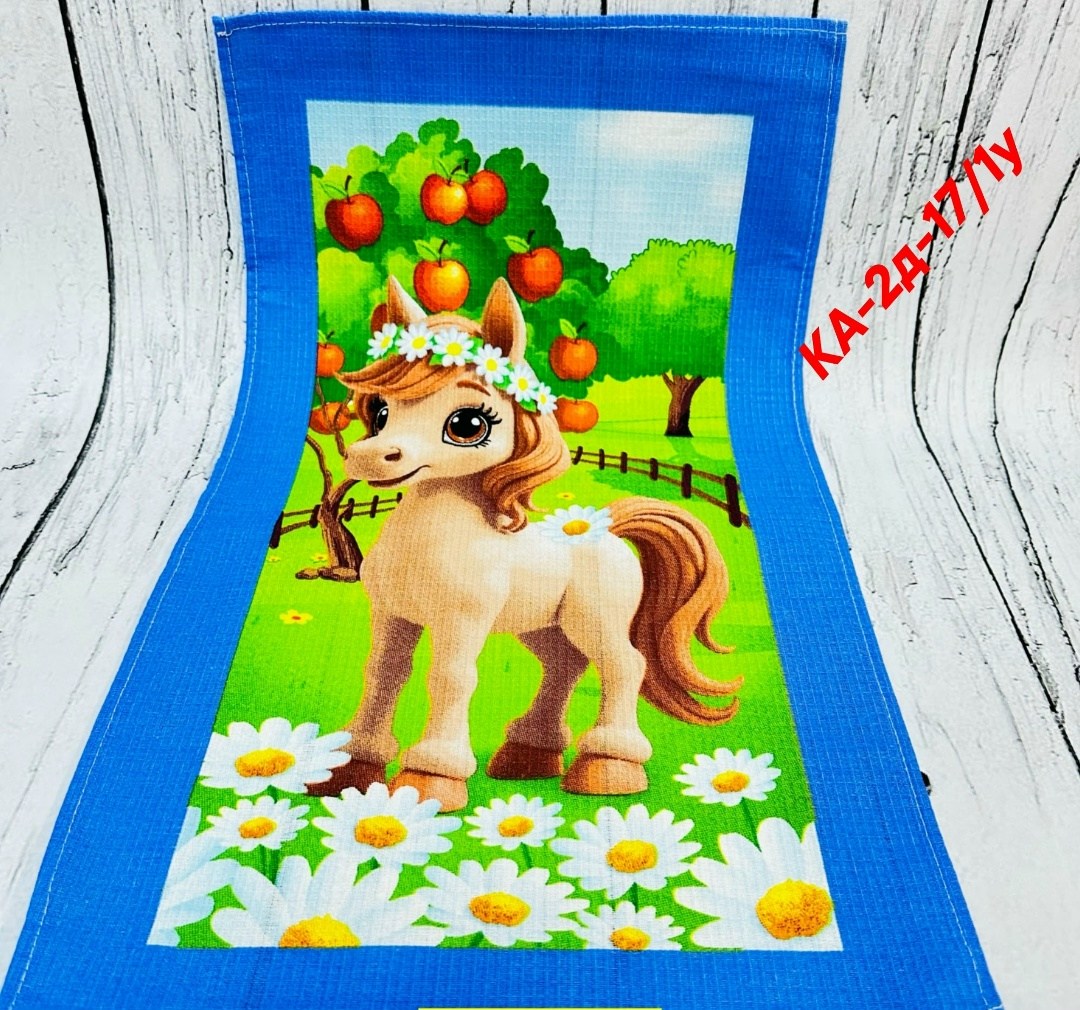 полотенца вафельные,полотенце "лошадки",полотенца,детские полотенца,вафельные кухонные полотенца